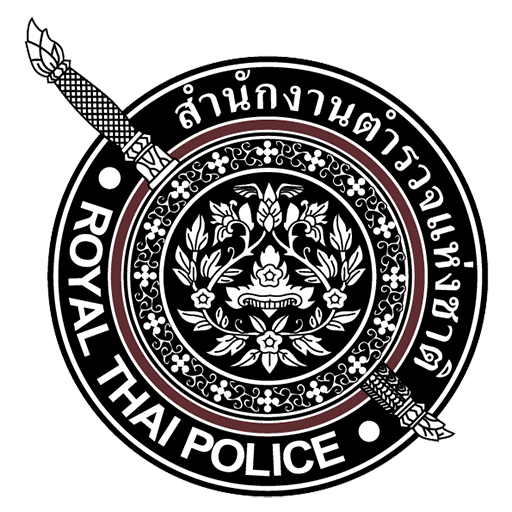 สถานีตำรวจภูธรบางมะเดื่อ logo