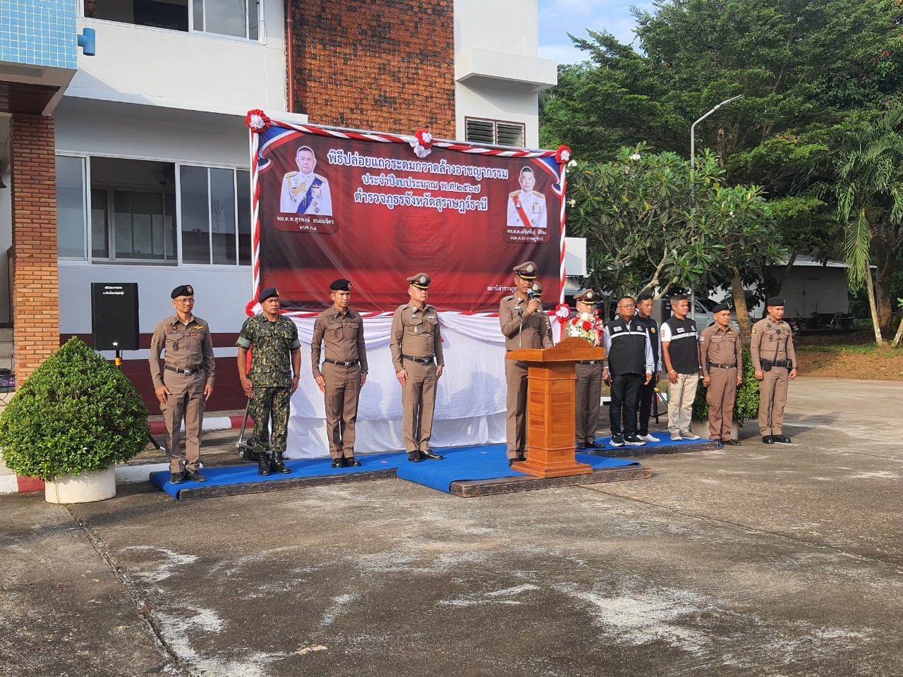 temp_c40d49a69ffbbdd902b78655bc700fe05_4771107196186369526_1470577995362834