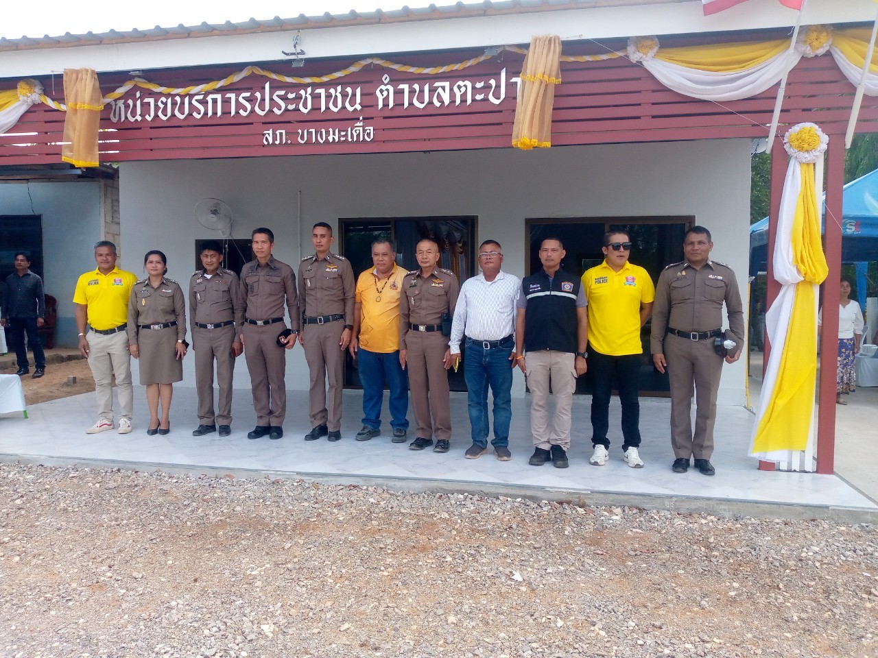 temp_c54475fdf166f22850a3c8d854afcb92e_4884145054957479456_10102148819965935