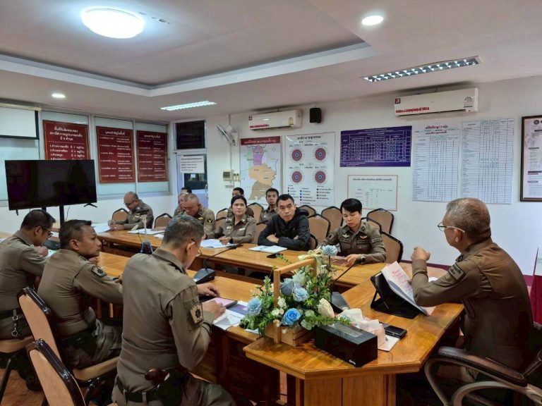 การจัดทำข้อมูลสาธารณตามเกณฑ์การประเมินและข้อมูลที่เกี่ยวข้องต่างๆ
